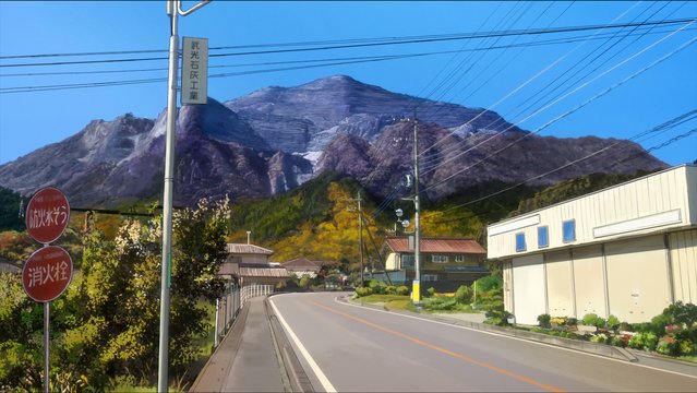 Road at the foot of Mount Bukō